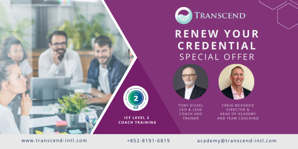 Renew Your Credential Offer