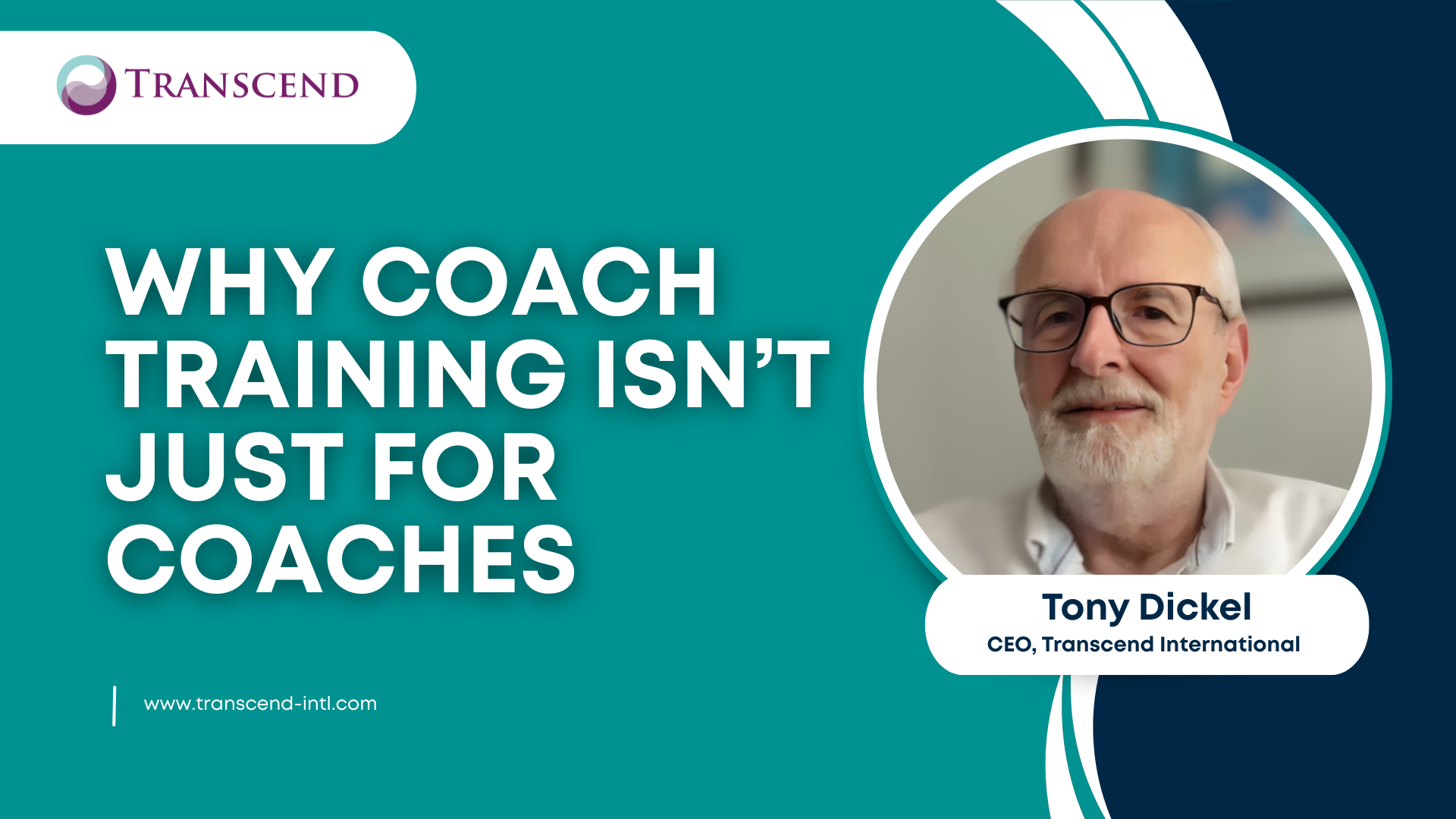Why Coach Training isn't just for Coaches